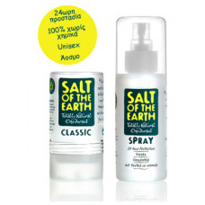 Crystal Spring – Salt Of The Earth
