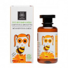 APIVITA ECO BIO BABY  Βρεφικό Σαμπουάν & Αφρόλουτρο με Καλέντουλα & Μέλι